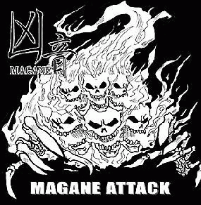 Magane : Magane Attack